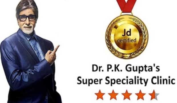 Sexologist Clinic in Delhi